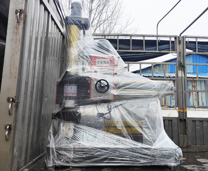Z3040ky体育(中国)官方网站