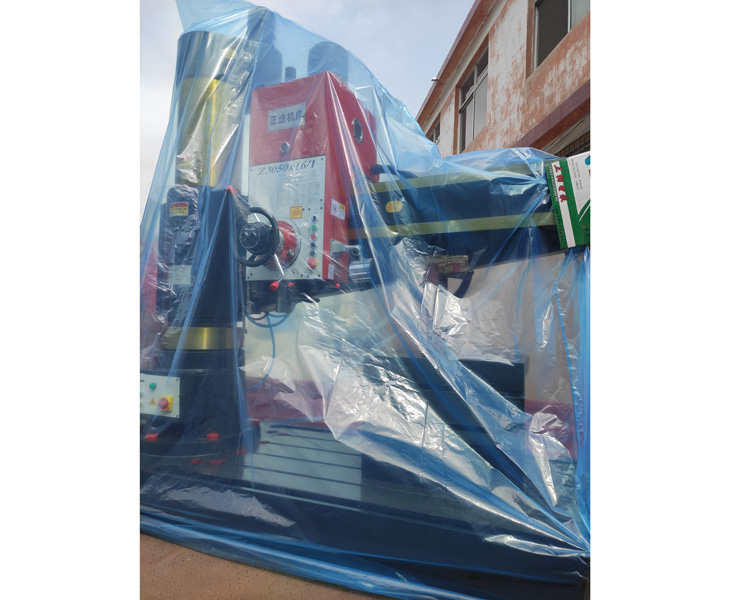 Z3050ky体育(中国)官方网站