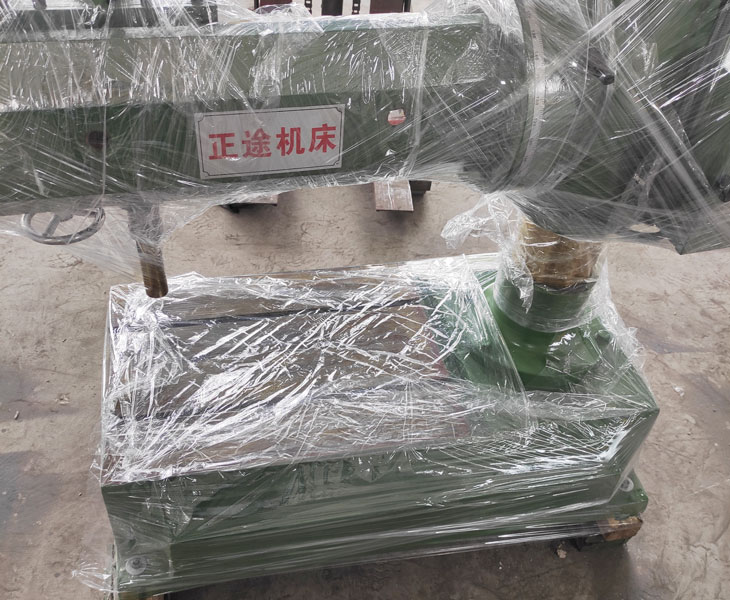 Z3732万向ky体育(中国)官方网站