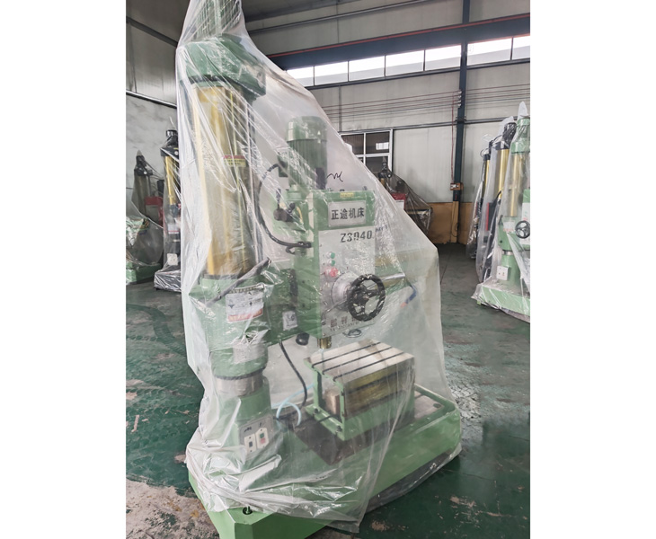 Z3040ky体育(中国)官方网站