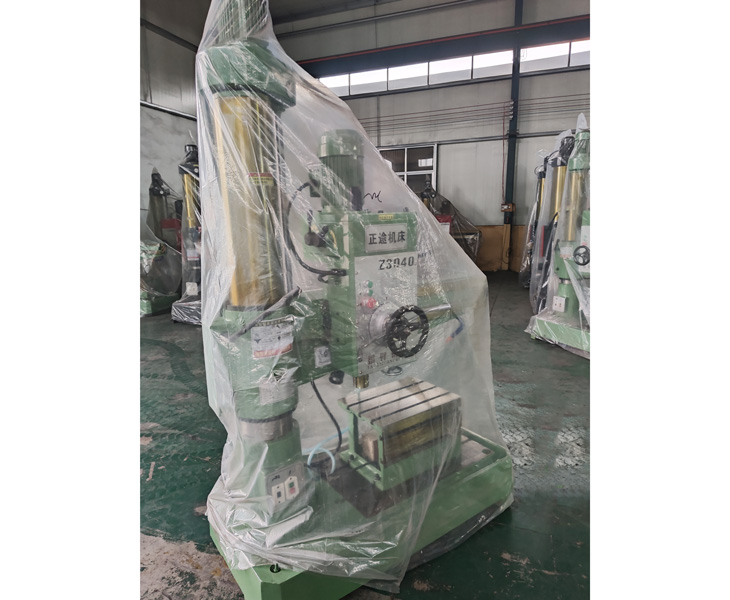 3040ky体育(中国)官方网站
