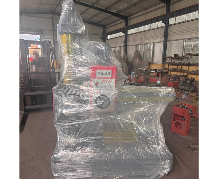 3040ky体育(中国)官方网站