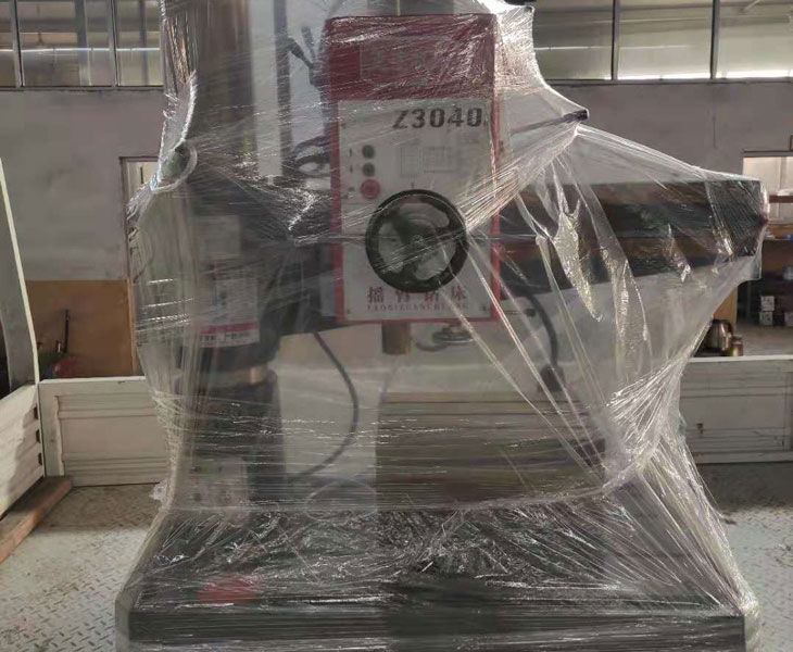Z3040ky体育(中国)官方网站