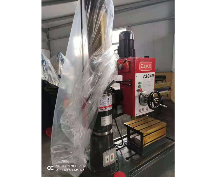 ky体育(中国)官方网站