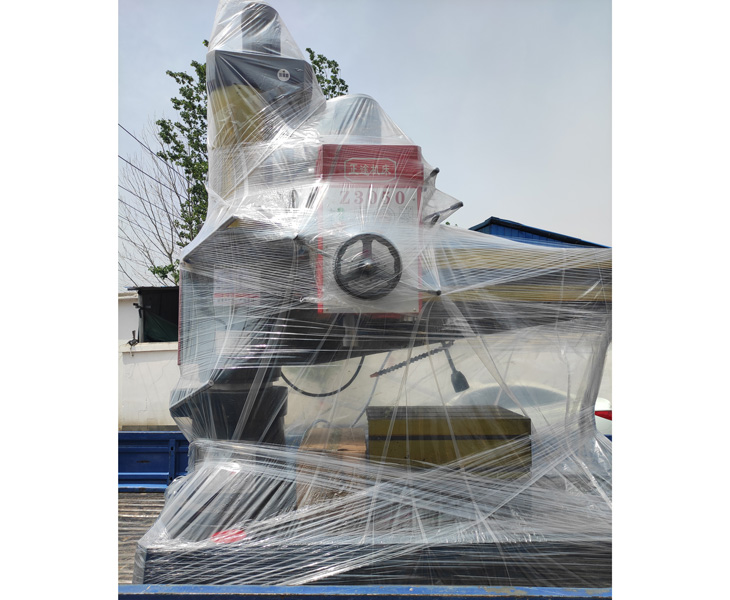 Z3050ky体育(中国)官方网站