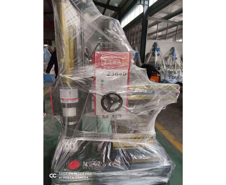 Z3040ky体育(中国)官方网站